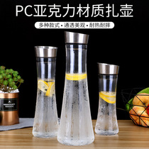 PC acrylic kettle cold kettle household plastic high temperature hot restaurant drink juice juice bottle