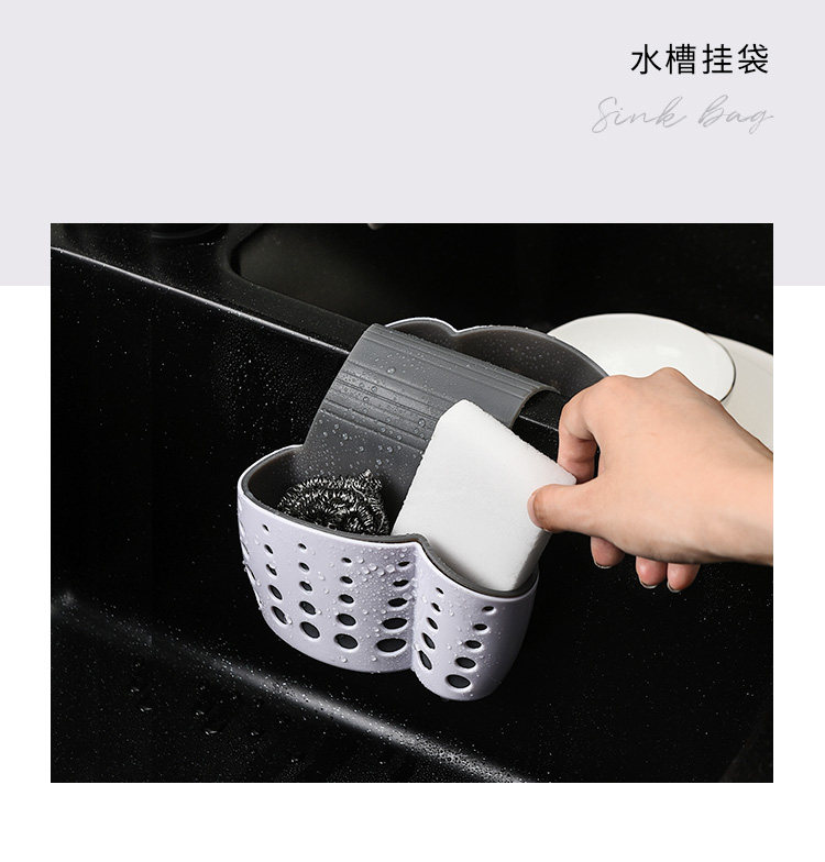 Раковина подвеса Bag_02.jpg