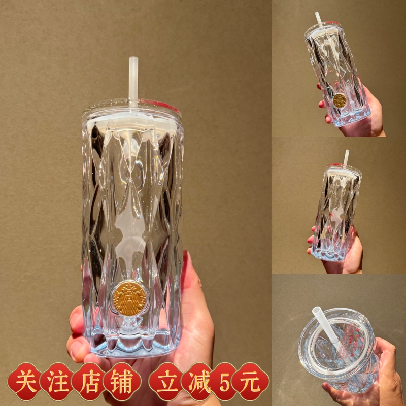 Starbucks 530ml Misty Wild Series Diamond Pattern Clear and Simple High-Value Goddess Large Capacity Glass Straw Cup Starbucks 530ml Misty Wild Series Diamond Pattern Clear and Simple High-Value Goddess Large Capacity Glass Straw Cup