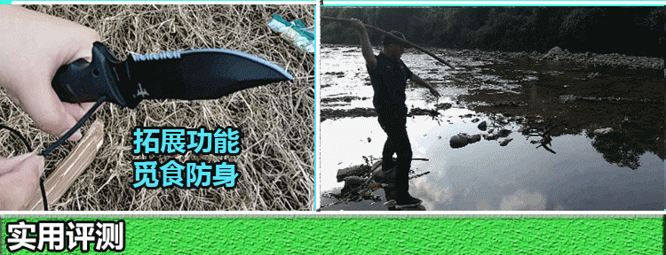 Nighthawk dao ngoài trời hoang dã dao sống độ cứng cao dao Thụy Sĩ thẳng dao sắc hoang dã tự vệ công cụ cầm tay dao gọt hoa quả