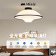 French Medieval Bauhaus Flying Saucer Ceiling Lamp Retro Simple Bedroom Study Lamp Creative Personalized Aisle Corridor Lamp