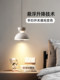 Bedside Pendant Light Modern Minimalist 2024 New Model with Sensor Lift Flower Bud Lamp Cream Style Bedroom Ambiance Hanging Light