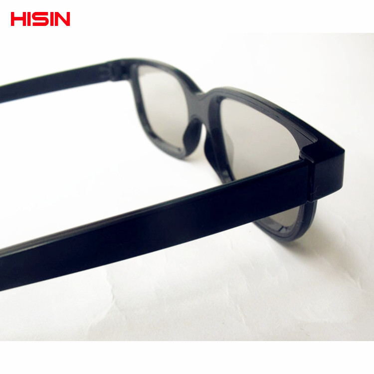 Lunettes 3D - Ref 1241888 Image 19