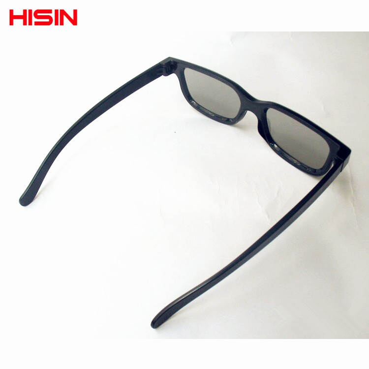 Lunettes 3D - Ref 1241888 Image 11