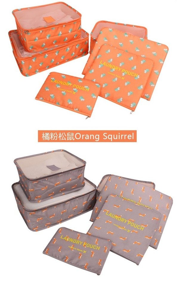Du lịch kinh doanh cung cấp không thấm nước túi lưu trữ mỹ phẩm túi nam lưu trữ túi du lịch rửa túi nữ phù hợp với di động - Rửa sạch / Chăm sóc vật tư túi trong đựng mỹ phẩm