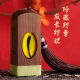 Детский сувенир ручной работы, детская подарочная коробка для хранения пуповины, печать, подарок на день рождения, делается под заказ