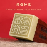 Детский сувенир ручной работы, детская подарочная коробка для хранения пуповины, печать, подарок на день рождения, делается под заказ