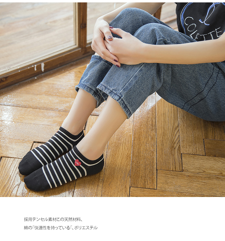 Vớ nữ tốt vớ nữ nông miệng thấp giúp vớ sọc thêu Hàn Quốc cotton Nhật Bản vớ thuyền dễ thương Hàn Quốc - Vớ hàng tuần tất