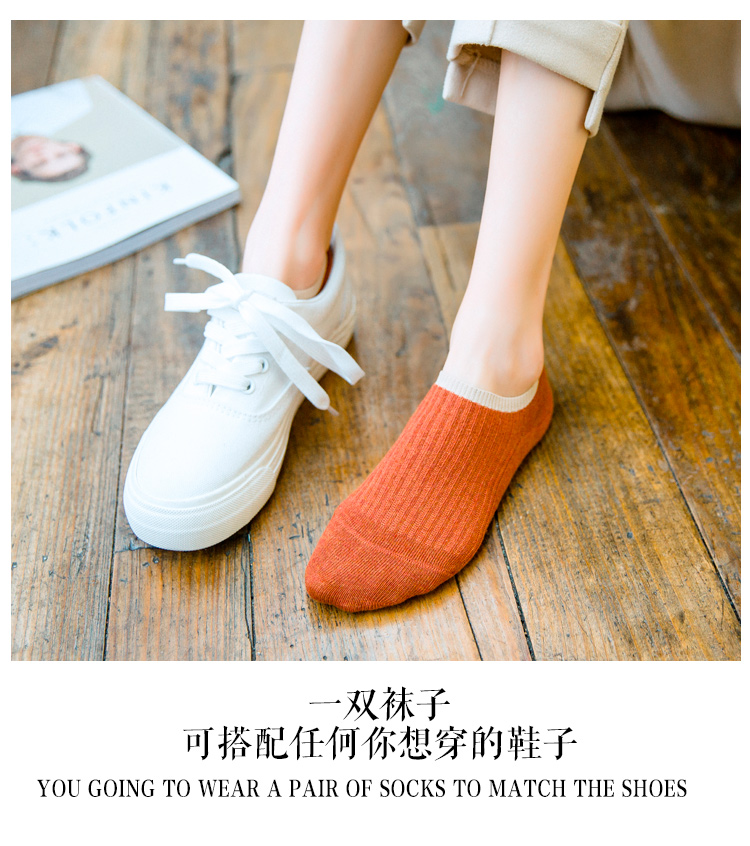 Quần tất nữ cotton nông miệng Hàn Quốc dễ thương silicone chống trượt vớ vô hình đặt thấp để giúp mùa hè vớ mỏng nữ mùa thu vớ tất dệt kim