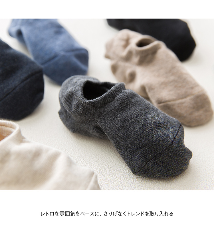 7 đôi vớ nam vớ nông thấp miệng để giúp silicone chống trượt vớ vô hình nam ngắn ống cotton vớ nam mùa hè mỏng - Vớ sợi tre tất lưới nam thông hơi