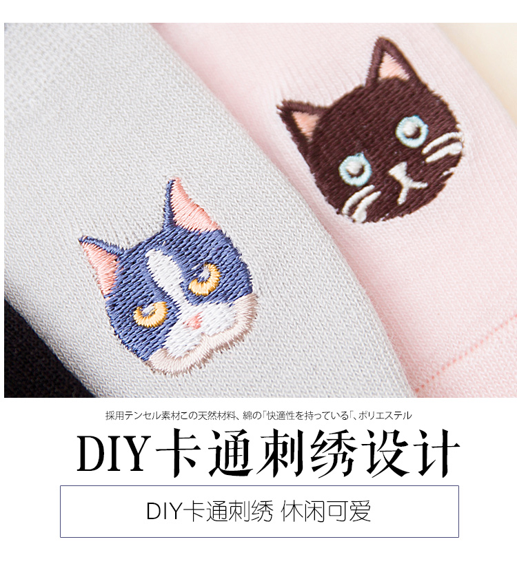 Vớ nữ vớ nữ nông bằng miệng cotton silicone chống trượt vớ vô hình Hàn Quốc dễ thương cá tính thêu cotton vớ thủy triều - Vớ sợi tre tất hàn quốc