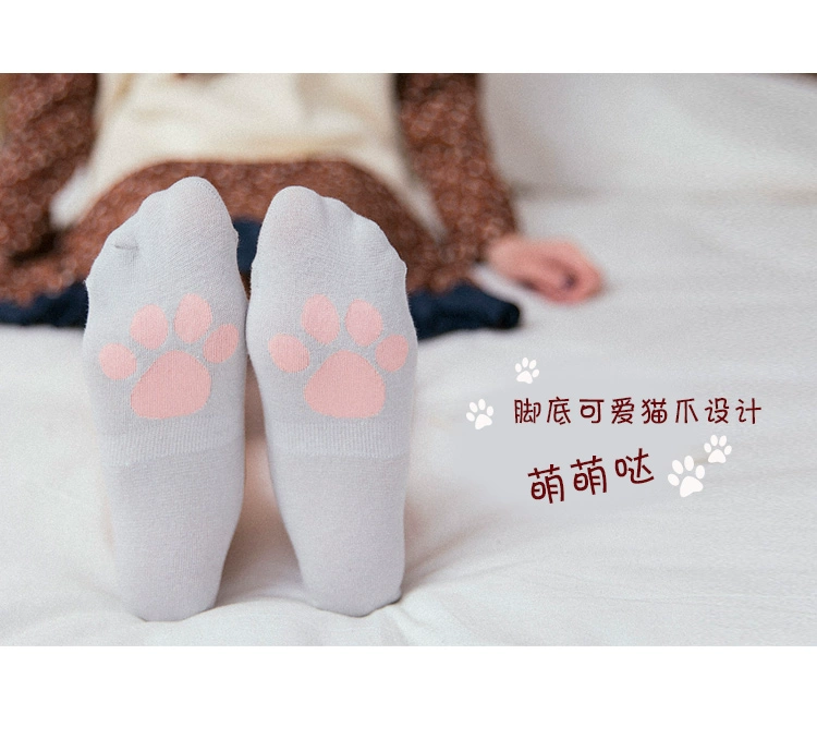 Vớ nữ vớ nữ nông bằng miệng cotton silicone chống trượt vớ vô hình Hàn Quốc dễ thương cá tính thêu cotton vớ thủy triều - Vớ sợi tre