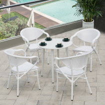 Outdoor rattan table and chair white designer chair Internet celebrity table three-piece set casual milk tea shop table and chair combination with umbrella