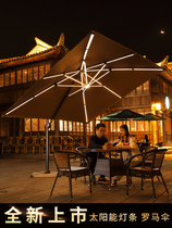 Outdoor parasol square shop facade large advertising parachute double square courtyard Rome umbrella waterproof