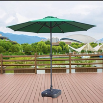 The umbrella in the middle of the umbrella of the parachute is printed on the logo advertising umbrella 3 m parachute