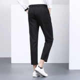 Летние шелковые тонкие приталенные эластичные черные штаны