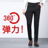 Весенние утепленные эластичные штаны, черный пиджак классического кроя, облегающий крой, свободный прямой крой