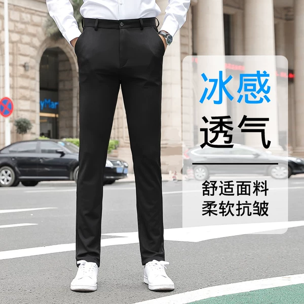 Товары от 佰一缘身男装旗舰店