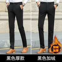 Черная толстая модель+черная плюс бархат 2 штуки