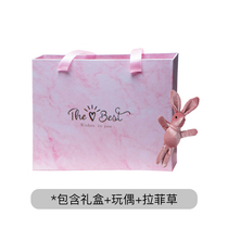 Cervical spine massager exquisite gift box