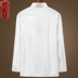 Mùa xuân và mùa thu Tang áo khoác nam dài tay bottomshirt bông áo vải gió đẩy Trung Quốc lỏng đầu mỏng 