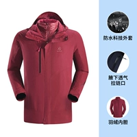 Мужские KG110197 Morocco Blue/Treasure Ink Blue 【1699】