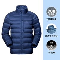 142-глупые сокровища синий воротник 700 слой