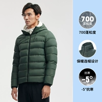 501-серый зеленый [700 Puff-Hat-Hold-5 °]