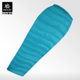 Кайл камень вниз по спальный мешок для спального мешка 15 градусов можно хранить в виде кондиционера воздуха на шейке 650 пухлой уткой вниз.