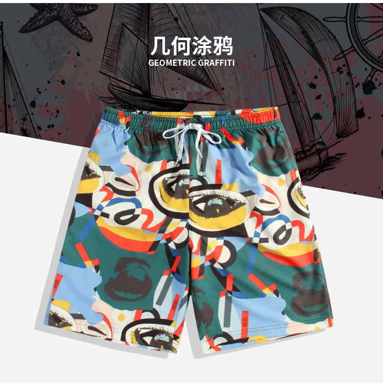 Quần đi biển có xu hướng làm khô nhanh kỳ nghỉ bên bờ biển với kích thước lớn, rộng năm điểm - Quần bãi biển 	quần áo đôi đi biển hà nội