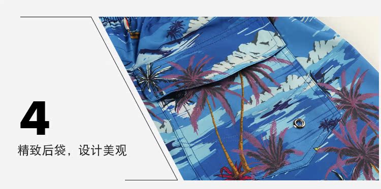 Quần đi biển cho nam nhanh khô Thái Lan nghỉ hè 5 chiếc quần có thể nằm dưới góc ngang của xu hướng quần short mùa xuân - Quần bãi biển quần đôi đi biển