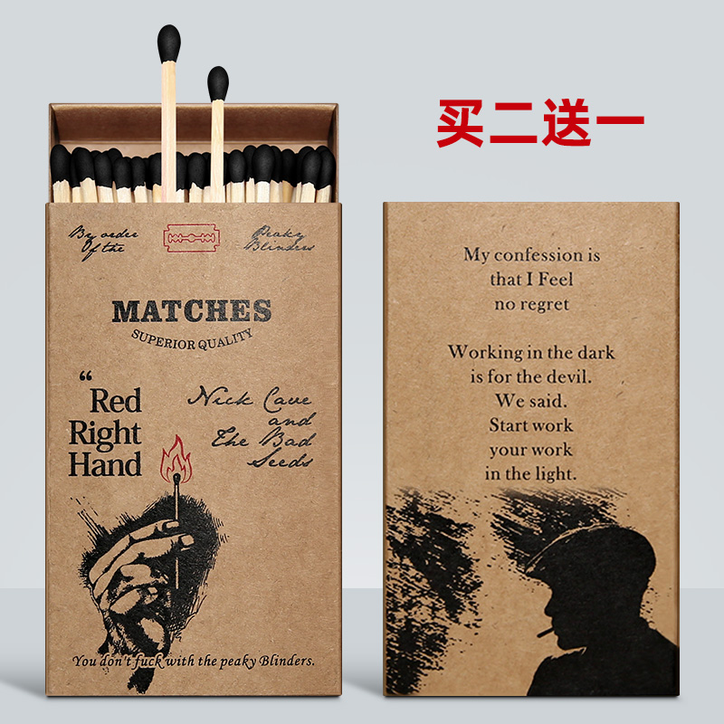 Aromatherapy candles matches foreign fire materials old-fashioned bloody gangster matches love and peace razor party senior security cigars