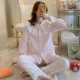 Phụ nữ mang thai mặc vào mùa xuân và mùa thu gạc đôi gạc đôi 2020 cotton kẻ sọc dịch vụ nhà hộ sinh - Giải trí mặc / Mum mặc