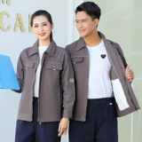 Зимний хлопковый износостойкий комбинезон, делается под заказ, защита от ожогов