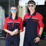 Четвертое поколение летних и летних длинных