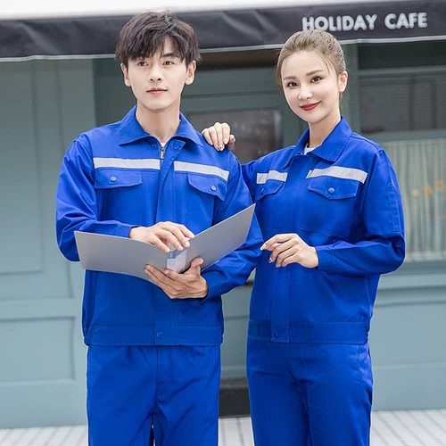 Летний тонкий дышащий светоотражающий износостойкий лонгслив, комбинезон