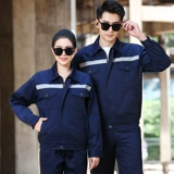 Демисезонный комбинезон, износостойкая куртка, увеличенная толщина, делается под заказ