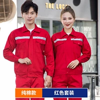 Красный хлопковый комплект