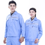 Летний лонгслив