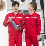 Летний тонкий дышащий светоотражающий износостойкий лонгслив, комбинезон