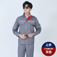 Серый стенд -Оплера