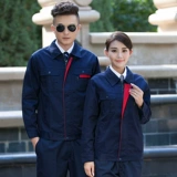 Износостойкий демисезонный лонгслив, комбинезон, комплект, делается под заказ