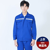 Кровавый синий топ