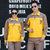 Хлопковый осенний износостойкий комбинезон, увеличенная толщина, делается под заказ