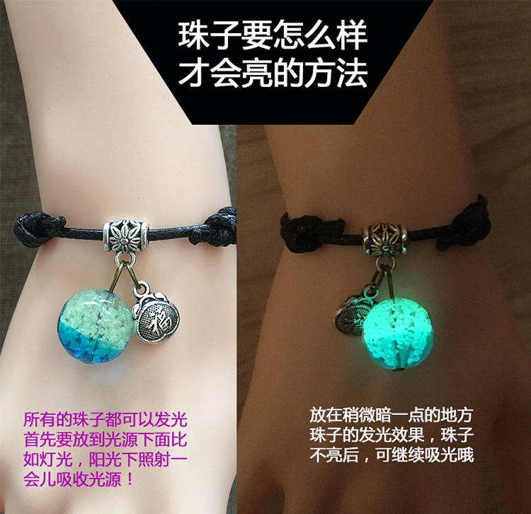 Vòng tay hạt thủy tinh dạ quang phiên bản Hàn Quốc của nữ sinh trang sức thủy triều nam thời trang đôi bạn gái vòng tay dạ quang đơn giản