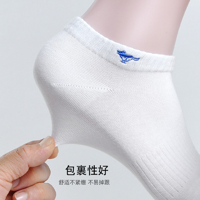 mens thin white cotton socks