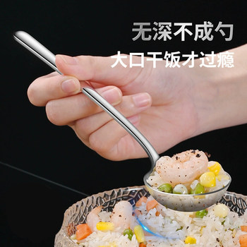 加深不锈钢拉面喝汤勺家用汤匙长柄商用加长柄嗦粉汤勺面条大号