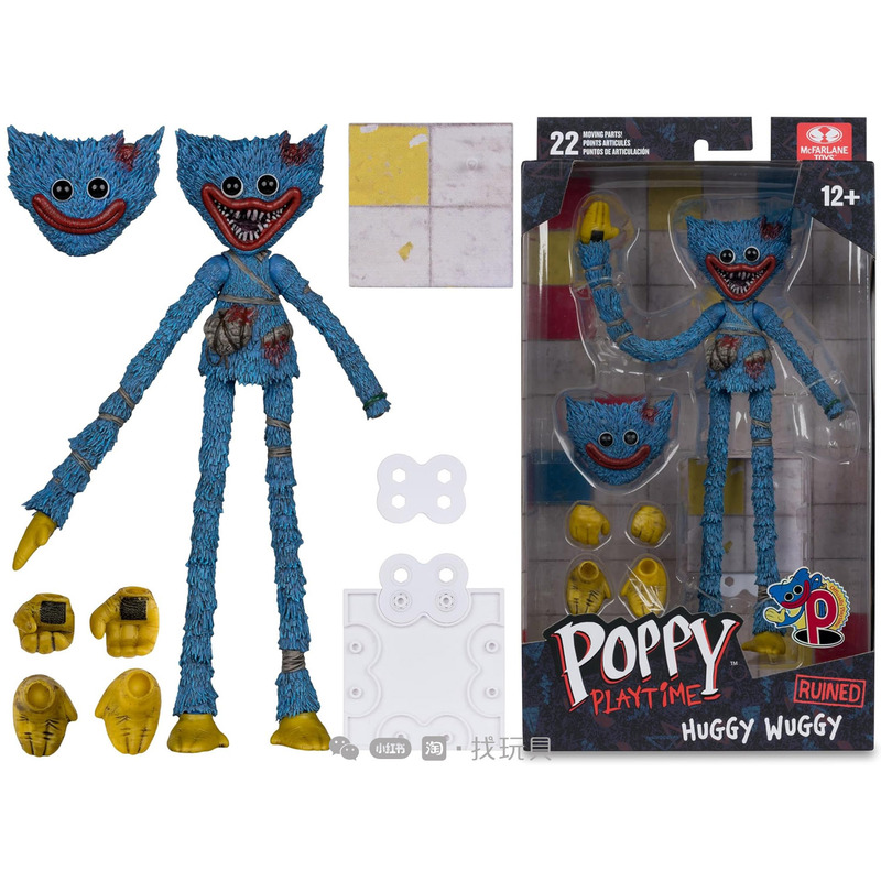 【New Genuine】Poppy Mcfarlane Poppy's Playtime 5 Peripheral Figure 17.5cm