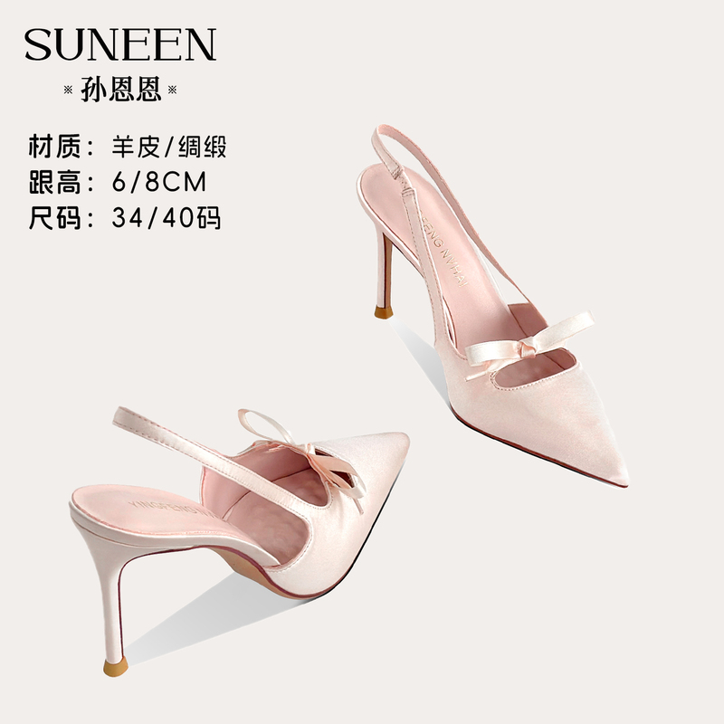 Sun Enen Genuine Leather Satin Wedding Shoes, High Heels, Stiletto Heels, French Style, Sexy Pink Bow, Open-Back Sandals