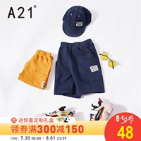 A21 quần áo trẻ em cho bé trai quần short mùa hè 2019 quần trẻ em mới trong quần trẻ em mỏng phần năm điểm quần bé trai thuần khiết - Quần quần yếm denim cho bé